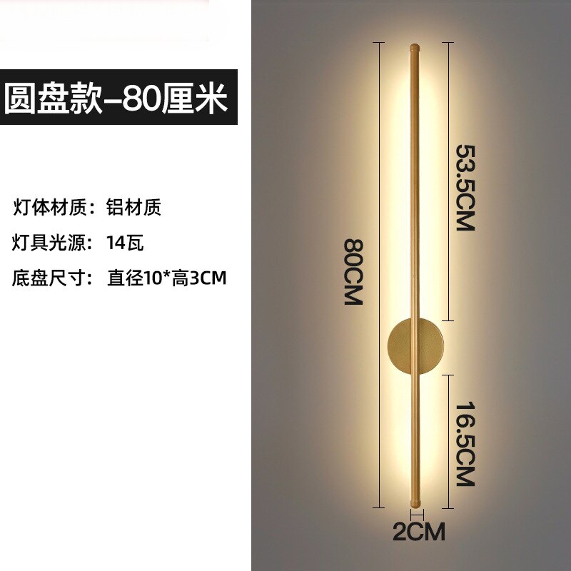 Nordic Strip LED Wall Lights Aluminum Wall Lamp Living Room Sofa Background Wall Decor Lamps Bedroom Bedside Lighting Fixtures