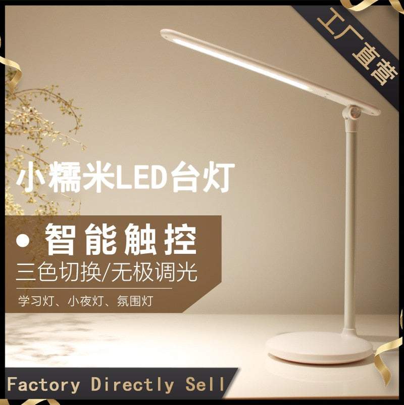 Mijia Youpin Desk lamp simple LED charging reading learning folding night light touch adjustable brightness USB learning light