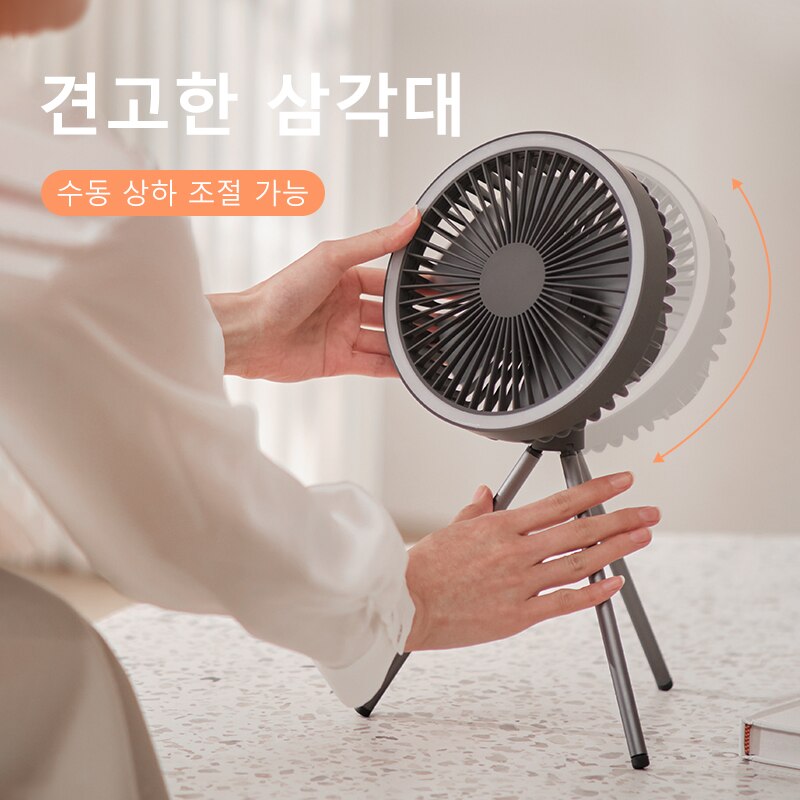 10000mAh USB Tripod Camping Fan With Power Bank Light Rechargeable Desktop Portable Circulator Wireless Ceiling Electric Fan