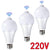 220V E27 PIR Motion Sensor Lamp 12W 15W 18W LED Bulb with Motion Sensor Infrared Radiation Motion Detector night light