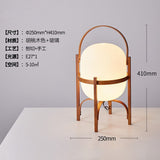 Modern Solid Wood Floor Lamp Wooden Basket Glass Table Lamp Personality Creativity Simple Japanese Home Stay Bedside Living Room