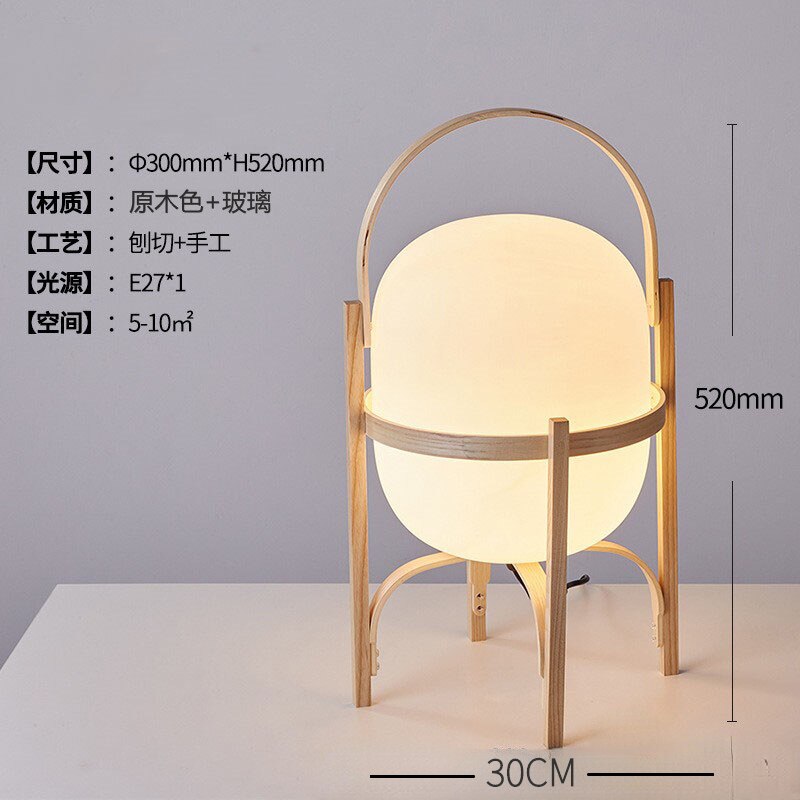 Modern Solid Wood Floor Lamp Wooden Basket Glass Table Lamp Personality Creativity Simple Japanese Home Stay Bedside Living Room