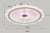 Acrylic intelligent ceiling fan lamp modern design led creative lamp bedroom study restaurant three color remote control ceiling