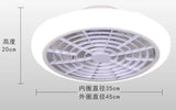 110V / 220V Nordic light with fan Ceiling Fan Lamp Invisible Restaurant Living Room Fan Home Decors chandelier fan ceiling