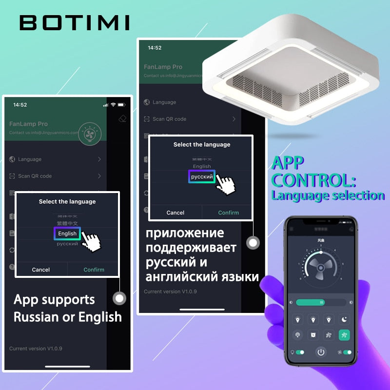 Modern Bladeless App Ceiling Fan Lamp For Foyer Bedroom Dining Remote Control Square Ventilator Electric Fan Room 220V LED Fan