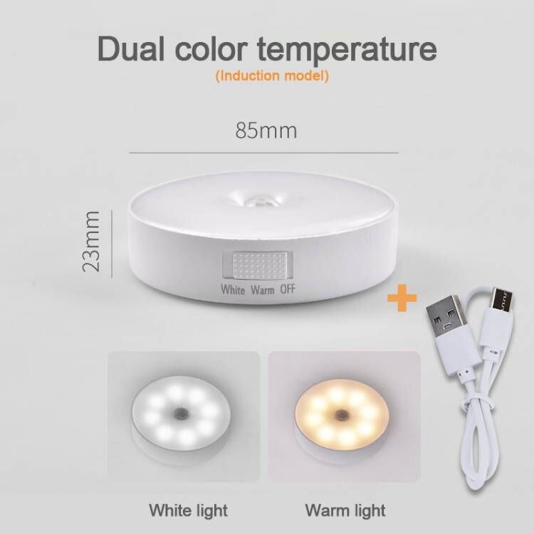 LED Motion Sensor Night Light Rechargeable Night Lamp Wireless Kitchen Bedroom Closet Light Wall-Mounted Body Induction Lamp