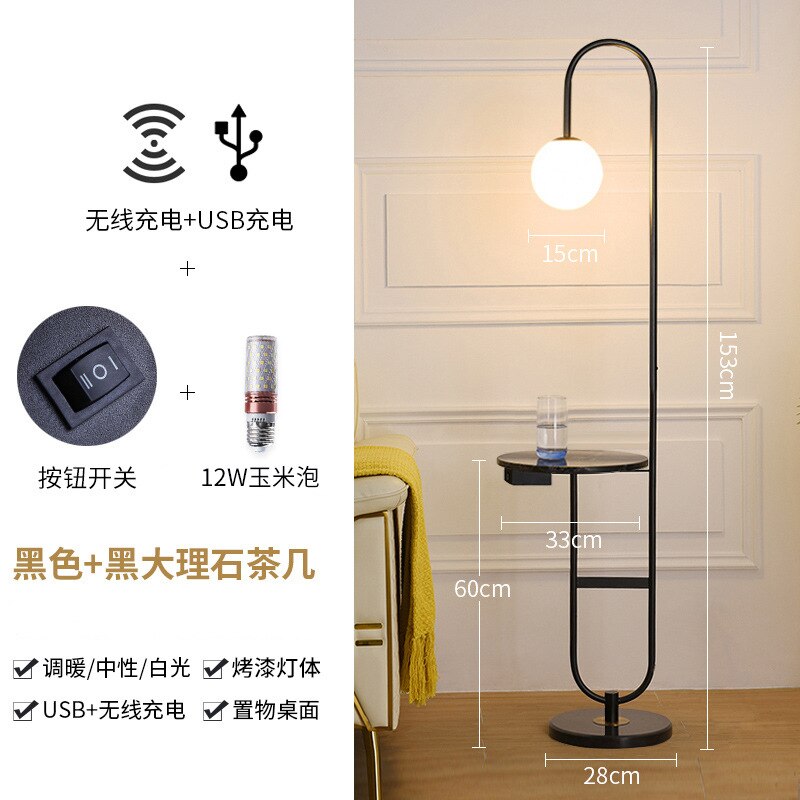 Nordic Led Floor Lamp Iron Marble Standing Lamp with Round Tea Table Art Deco Floor Lamps Living Room Corner Sofa Floor Lights