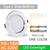 led downlight 3W 5W 9W 12W 15W 18W downlight gold Silver White Ultra Thin Aluminum AC220V 240V Round Recessed LED Spot Lighting