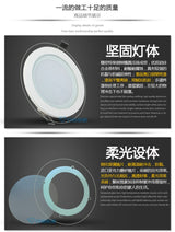 LED Panel Downlight 1PCS Dimmable Super Bright Glass Square round Ceiling Recessed Panel Lights LED Spot Light Bulb AC110V 220V