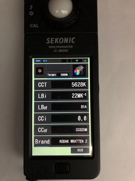 High CRI RA 90+/95+/97+ LED Strip Light SMD5630 Daylight White 5600K for Camera Photography DIY LED Panel Light