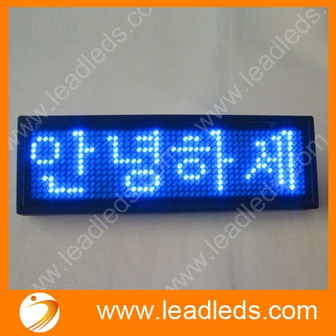 LED Display Digital Moving Scrolling Car advertising Sign Program Edit Message indoor screen board