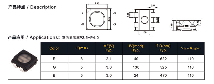 64x64 P2.5 indoor smd2121 1/32scan full color led module panel display 160x160mm rgb led matrix wall screen