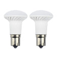1383/1156 R12 BA15S LED Elevator Reading Light 3W BA15S SC Bayonet Base Reflector Elevator LED Bulb