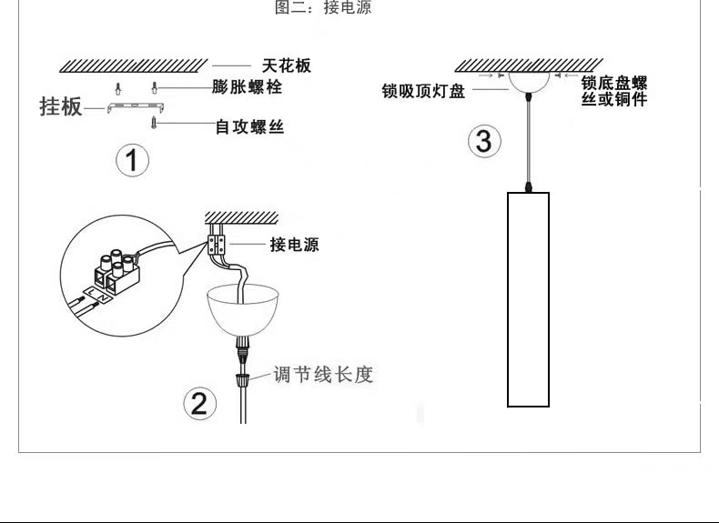 Led long downlight chandelier individual creativity modern dining room chandelier stair light kitchen chandelier bar Chandelier
