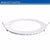 Toika 8 Inch 20W Downlight LED Lamp Lights For Home AC85V-265V Round 85mm LED Downlight Surface Mount