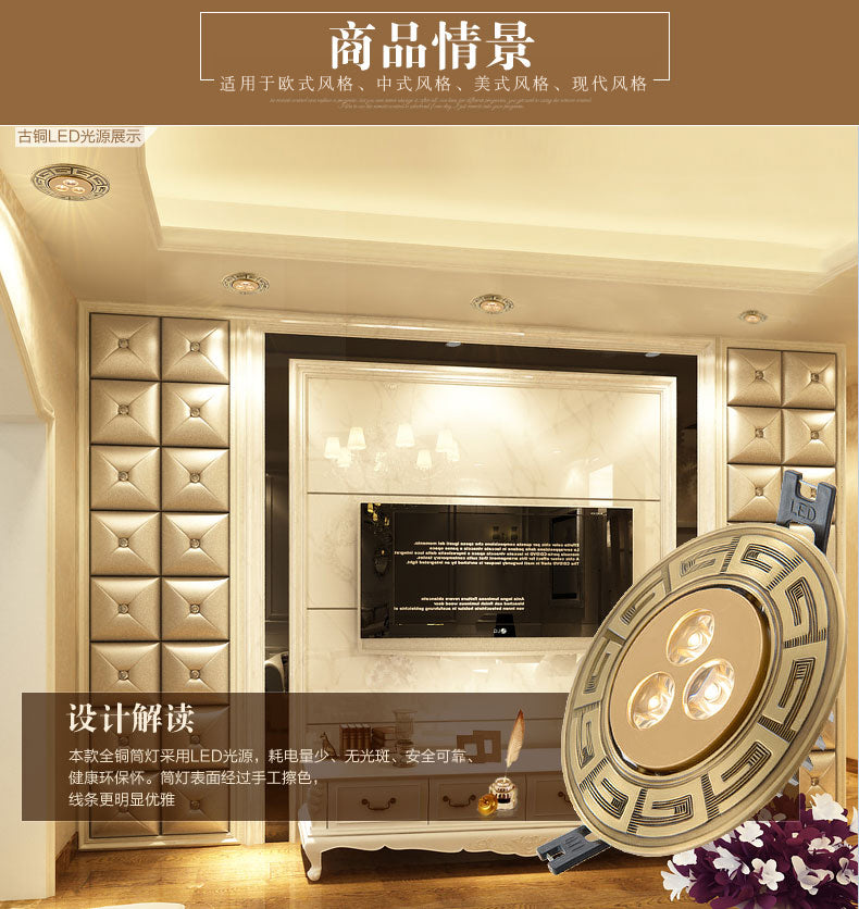 Loft European Style Luxury Pure Copper 3W 5W COB Downlight Copper LED Ceiling Lamp Indoor light Cafe Store Hall