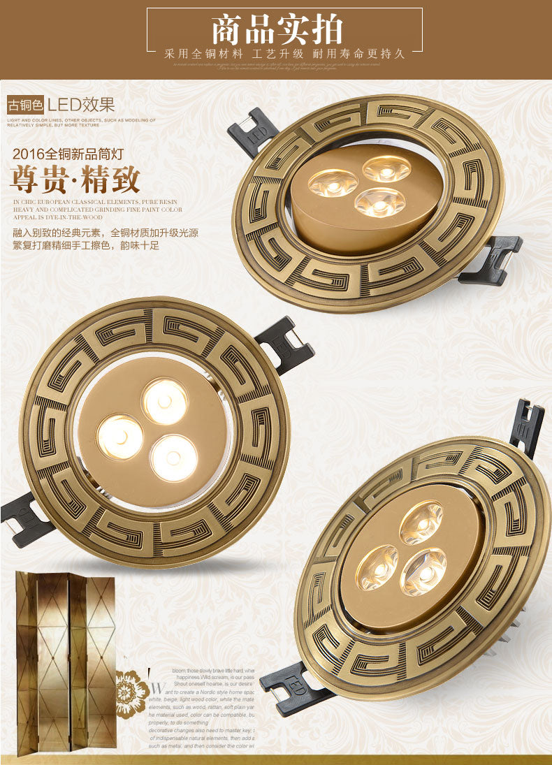 Loft European Style Luxury Pure Copper 3W 5W COB Downlight Copper LED Ceiling Lamp Indoor light Cafe Store Hall