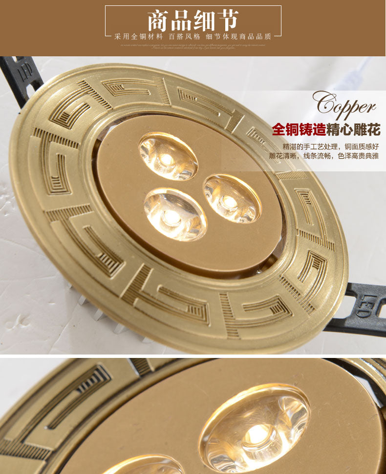 Loft European Style Luxury Pure Copper 3W 5W COB Downlight Copper LED Ceiling Lamp Indoor light Cafe Store Hall