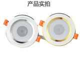 APP Remote Control LED Ceiling Round Downlight Led Downlight Bluetooth APP Control Smart Light Bluetooth 4.0 Music Light