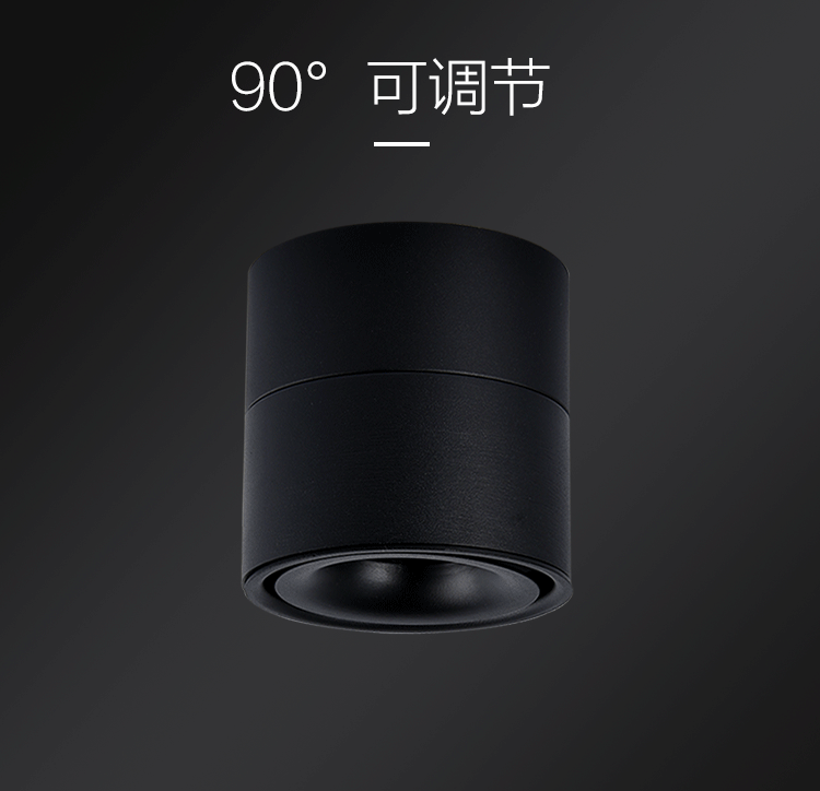 YRANK 10W 15W 20W COB LED Downlights Ceiling Lamps 360 Degree Rotation Adjustable Surface Mounted Dimmable AC110-220V