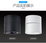 YRANK 10W 15W 20W COB LED Downlights Ceiling Lamps 360 Degree Rotation Adjustable Surface Mounted Dimmable AC110-220V