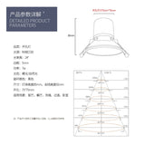 Aisilan LED Recessed spot light Narrow Border Downlight living room spotlight 7.5CM open hole downlight minimalist bedroom light