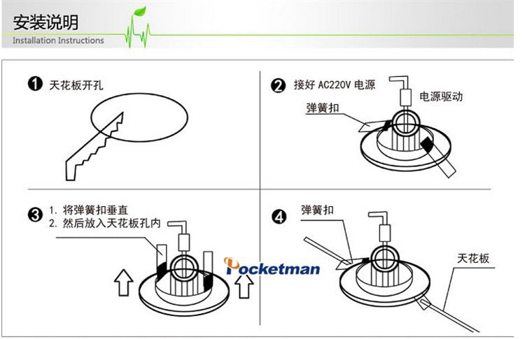 Led Downlight Foco Empotrable 9W Led Ceiling Lamp Faretto Incasso Lampara Techo Plafoniera Spot light Recessed 220V Led Lamp z86