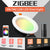 GLEDOPTO Zigbee Smart Home App Control Warm White Cold White Light 9W RGBCCT LED Downlight for Bedroom Corridor Kitchen Toilet