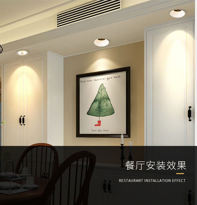 No Flickering Anti Glare LED Recessed Downlight  7W 12W LED Ceiling Spot Light For Hotel Corridor Bedroom Living Room
