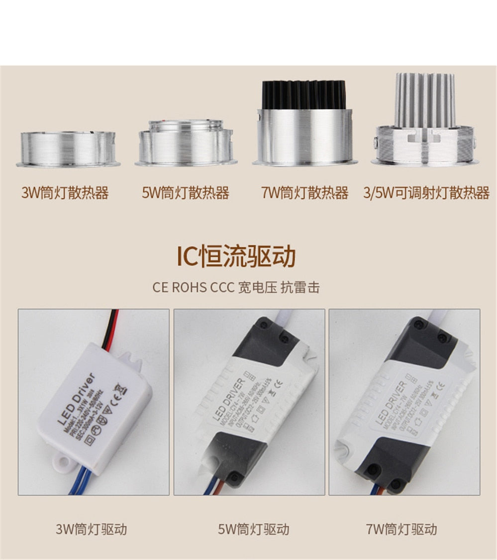 DBF Stretchable Recessed Ceiling Downlight 7W 10W 12W Black/White 360 Degree Rotatable 3000K/4000K/6000K Ceiling Spot Light