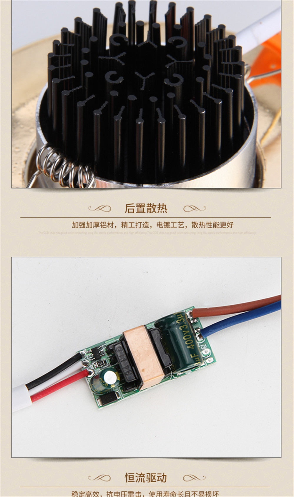 DBF Stretchable Recessed Ceiling Downlight 7W 10W 12W Black/White 360 Degree Rotatable 3000K/4000K/6000K Ceiling Spot Light