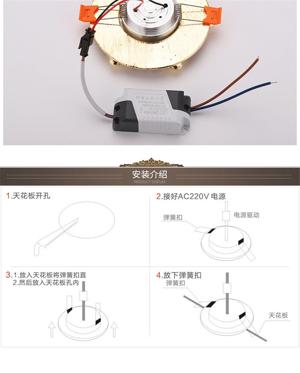 DBF Stretchable Recessed Ceiling Downlight 7W 10W 12W Black/White 360 Degree Rotatable 3000K/4000K/6000K Ceiling Spot Light