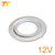 Slim LED Ceiling Downlight Mini Recessed 3W 5W 7W DC12V 14mm Lighting 2inch Hole Cut Embedded Lamp Home Hotel Display  Lights