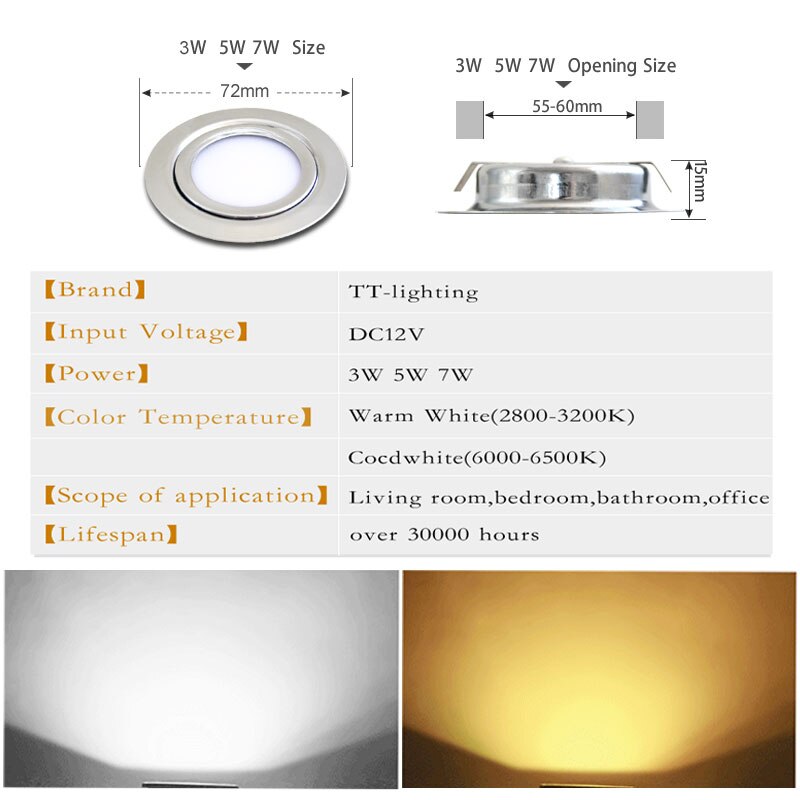 Slim LED Ceiling Downlight Mini Recessed 3W 5W 7W DC12V 14mm Lighting 2inch Hole Cut Embedded Lamp Home Hotel Display  Lights