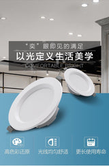 Dimmable Waterproof LED Down lights 10 pcs lot 5W 7W 9W 12W 18W LED Downlight Outdoor Leds Ceiling Lamp For Bathroom Bulb MJ1020