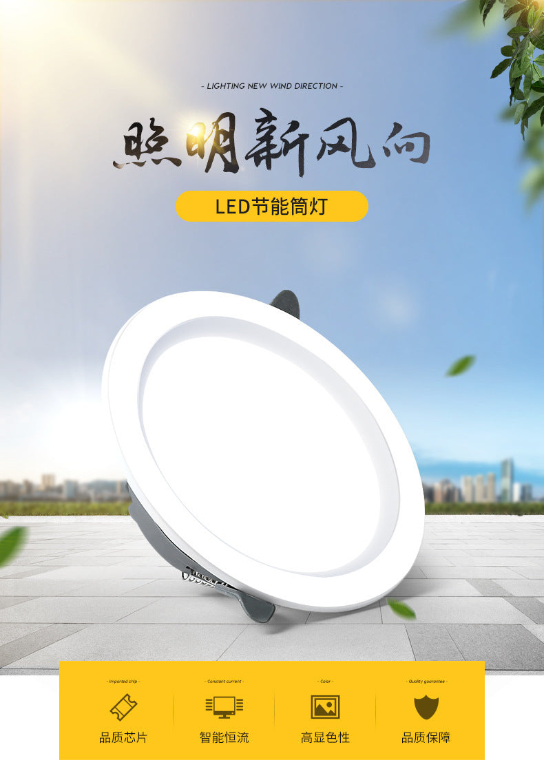 Dimmable Waterproof LED Down lights 10 pcs lot 5W 7W 9W 12W 18W LED Downlight Outdoor Leds Ceiling Lamp For Bathroom Bulb MJ1020