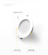 Dimmable Waterproof LED Down lights 10 pcs lot 5W 7W 9W 12W 18W LED Downlight Outdoor Leds Ceiling Lamp For Bathroom Bulb MJ1020