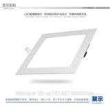 LED Downlight 100-110LM/W 85x85mm 3W LED Downlight Square LED Down Panel Light Recessed Ceiling Spotlight Bulb