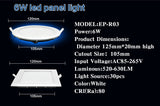 DBF Ultra Thin Dimmable Led Panel light 3W 4W 6W 9W 12W 15W 18W Round/Square Dimming LED Ceiling Recessed Light  LED Downlight
