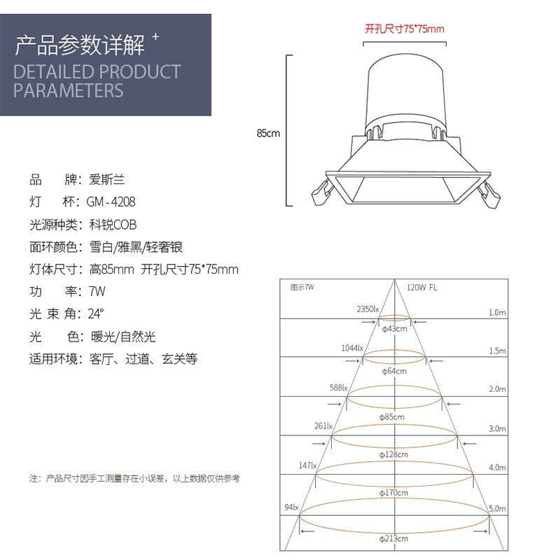 Aisilan LED square embedded spotlights home villas Narrow Border lamp downlights ceiling openings ceiling lights CRI 93