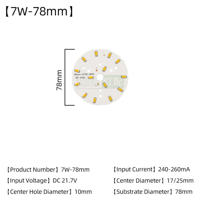 5pcs/Lot 3W 5W 7W 9W SMD5730 LED Chips 240mA 260mA Constant Current Input Light Bead For White/Warm DIY Downlight