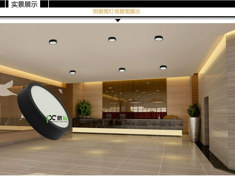 LED Panel Light 1pcs black 6W 9w 12W 18W 24w Surface Mounted LED Ceiling Lights AC85-265V Round Square LED Downlight