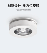 DBF Black/White 3W 5W 7W 10W Recessed Ceiling Downlight AC110/220V Warm/Natural/Cold White LED Ceiling Spot Light for TV Photo