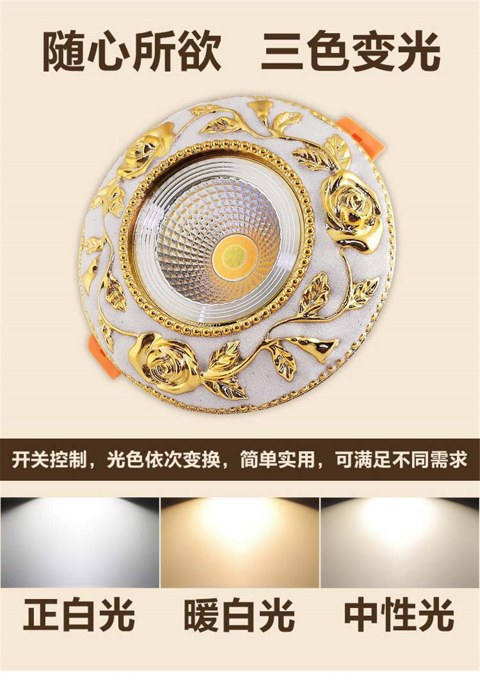 American Luxury Gold Cob Led Recessed Downlight Dimmable Spot Light Fixtures 3W 5W 7W Home Deco Living Room Aisle Ceilings Lamp