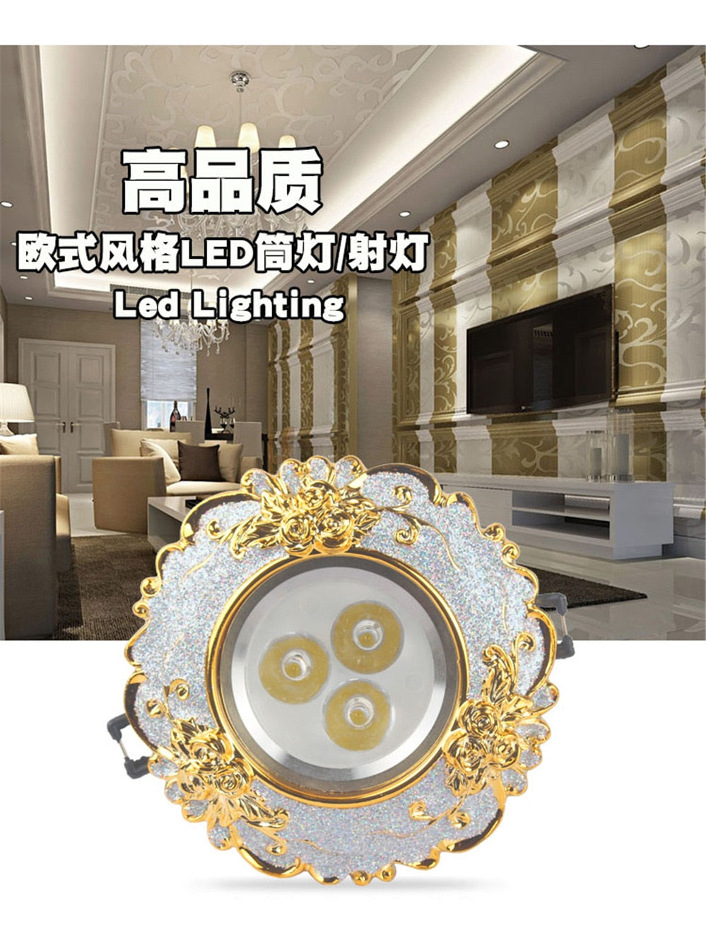 European Luxury Resin Gold Garland Ceiling Lamp 7.5 Cm Hole Living Room Tv Background Wall Indoor Decoration Embedded Spotlights Round