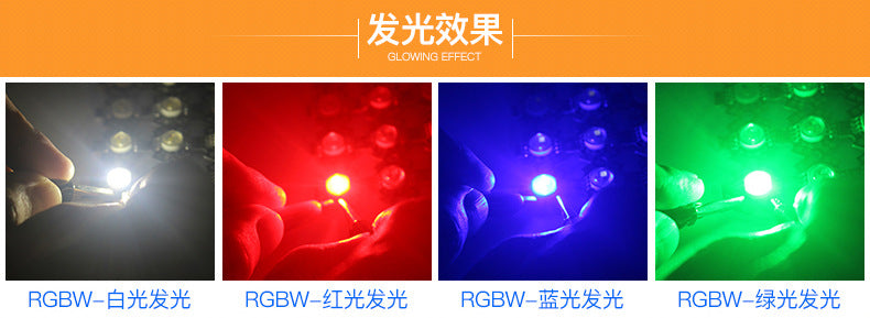 High Power LED Bead 5pcs 3W RGB RGBW with pcb Board led source, 4pin 6pin RGB red green blue led chip for stage light Downlight