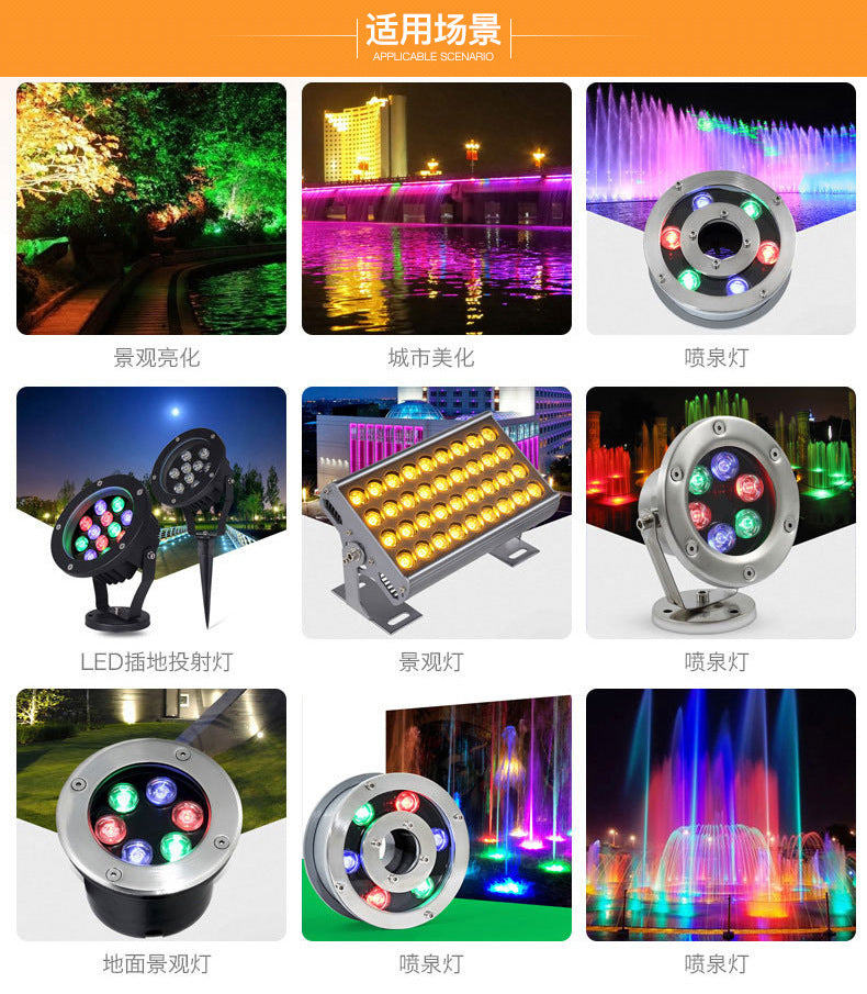 High Power LED Bead 5pcs 3W RGB RGBW with pcb Board led source, 4pin 6pin RGB red green blue led chip for stage light Downlight