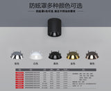 IP65 Waterproof Surface Mounted Downlight Deep Anti-glare Outdoor Lighting Balcony Led Ceiling Spotlight 10W 30W 50W 80W 100W