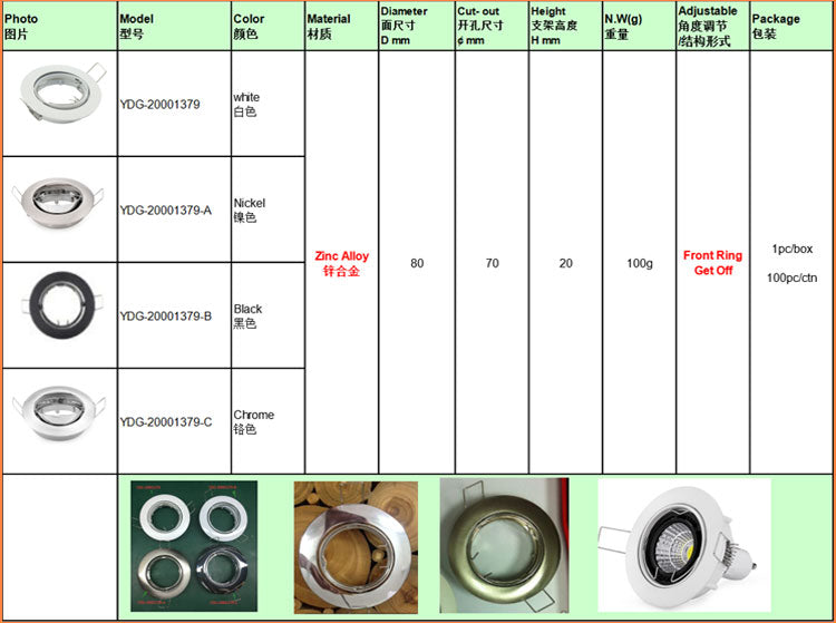 Adjustable Ceiling Lamp Holder Bases Halogen Light Bracket Cup Aluminum LED Downlight GU10 MR16 Spot Light Bulb Lamp Holders