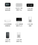 Stock Xiaomi Mijia Smart Led downlight & Mesh Version Controlled By Voice Remote Control Adjust Color temperature Smart
